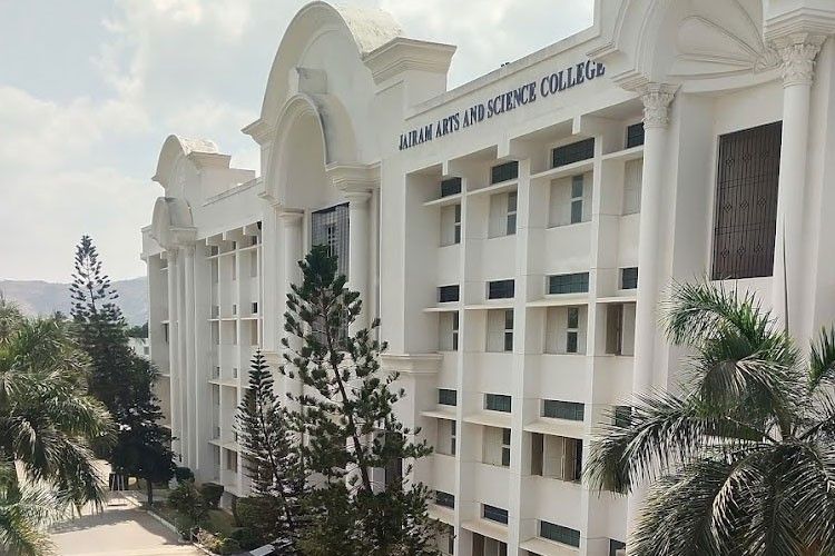 Jairam Arts & Scinence College Salem β slide 1