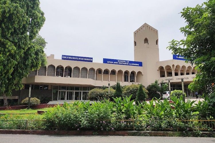 Jamia Hamdard β slide 1