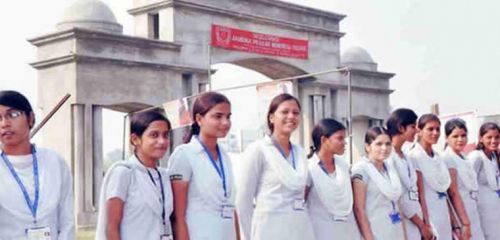 Jamuna Prasad Memorial College Bareilly β slide 1