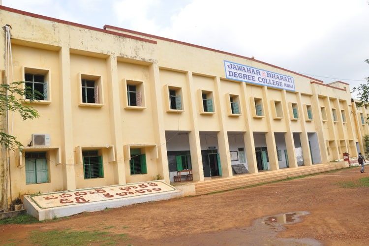 Jawahar Bharati Degree & P.G College Nellore β slide 1