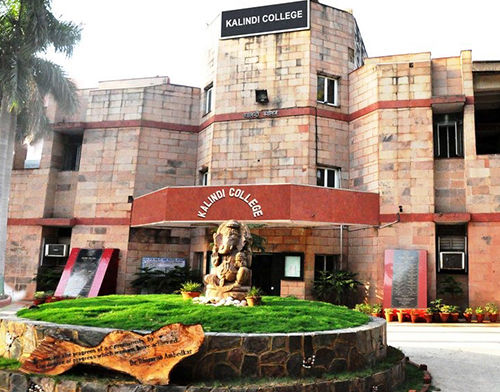 Kalindi College – slide 1