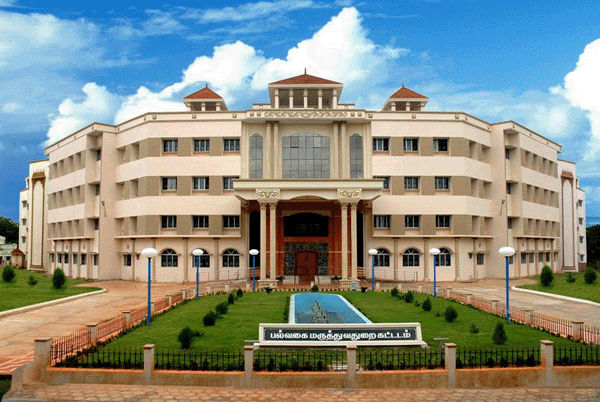 Kanyakumari Government Medical College Nagercoil – slide 1