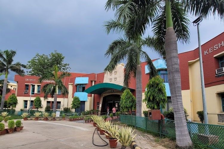 Keshav Mahavidyalaya – slide 1