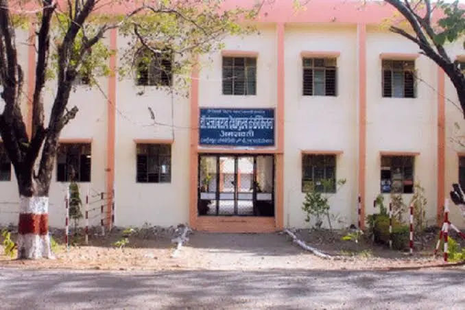Kirti Polytechnic Amravati – slide 1
