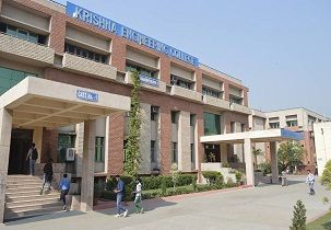 Krishna Engineering College Ghaziabad β slide 1