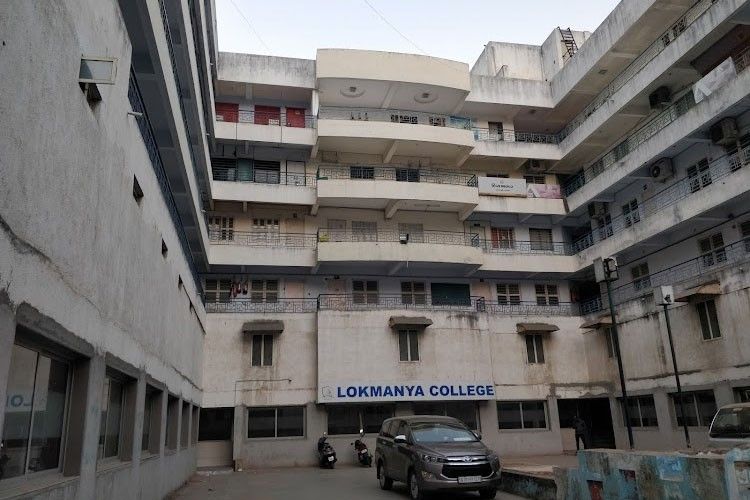 Lokmanya College Ahmedabad β slide 1