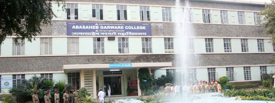 M.E.S. Abasaheb Garware College Pune β slide 1