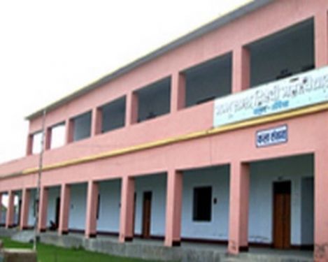 Mannu Lal Dwivedi Mahavidyalaya Auraiya – slide 1