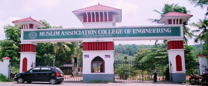 Muslim Association College of Engineering Thiruvananthapuram – slide 1