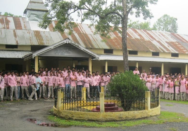 Nabajyoti College Barpeta – slide 1