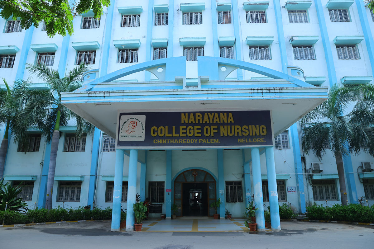 Narayana Nursing Institution Nellore β slide 1