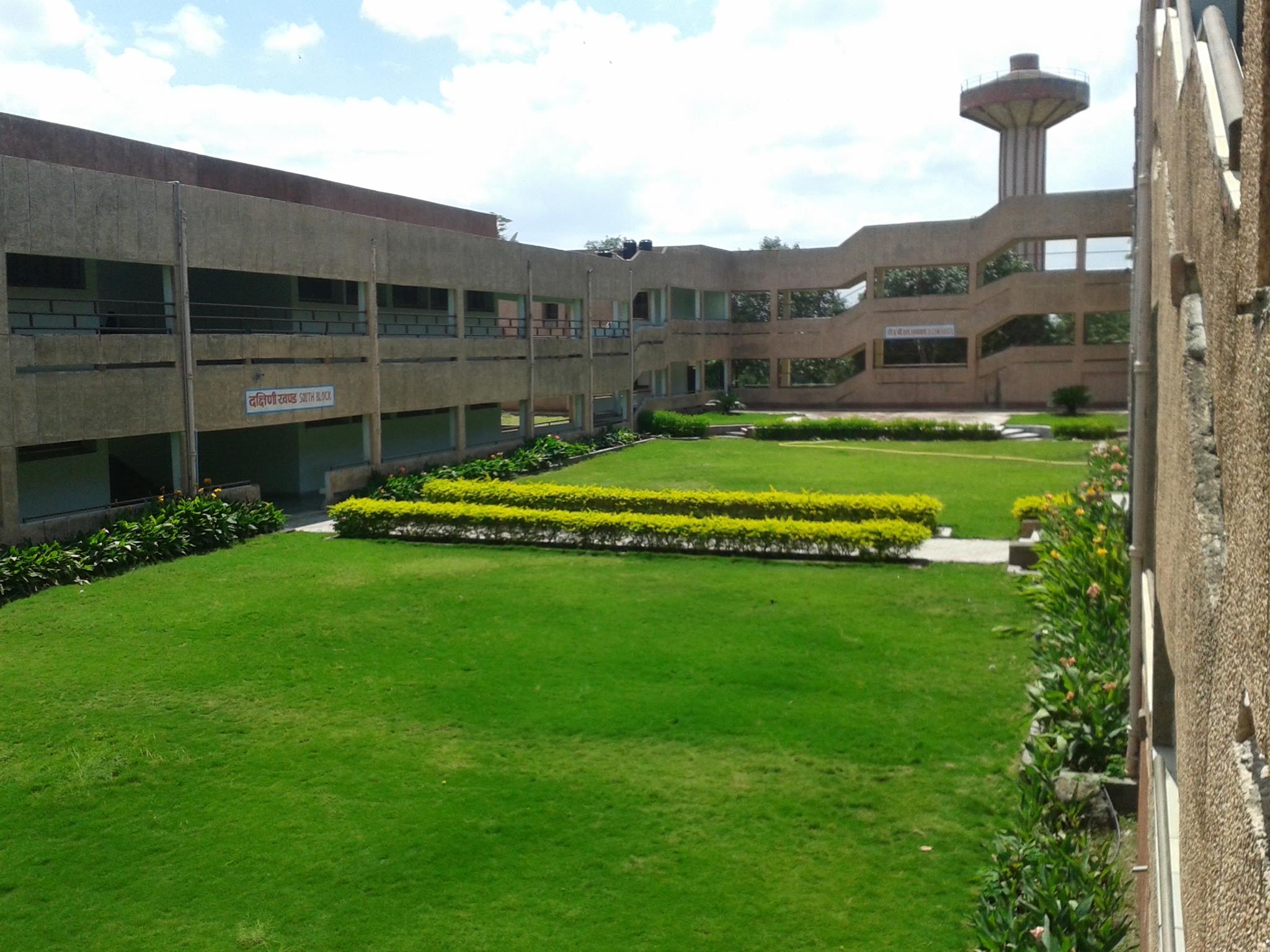 NIELIT Aurangabad – slide 1
