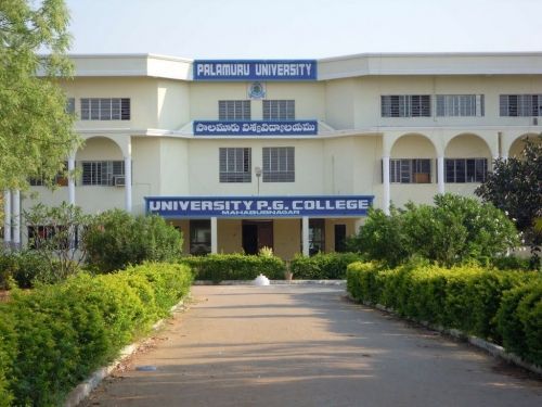 Palamuru University Mahabubnagar โ slide 1