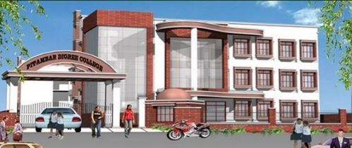 Peetamber Degree College Agra – slide 1