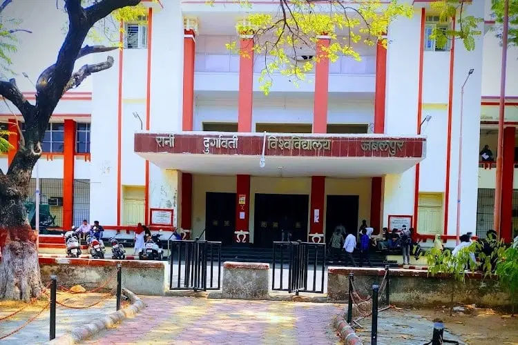 Rdvv RDVV Madhya Pradesh, Jabalpur — Fees 2026, Admission, Courses, Cutoff ...