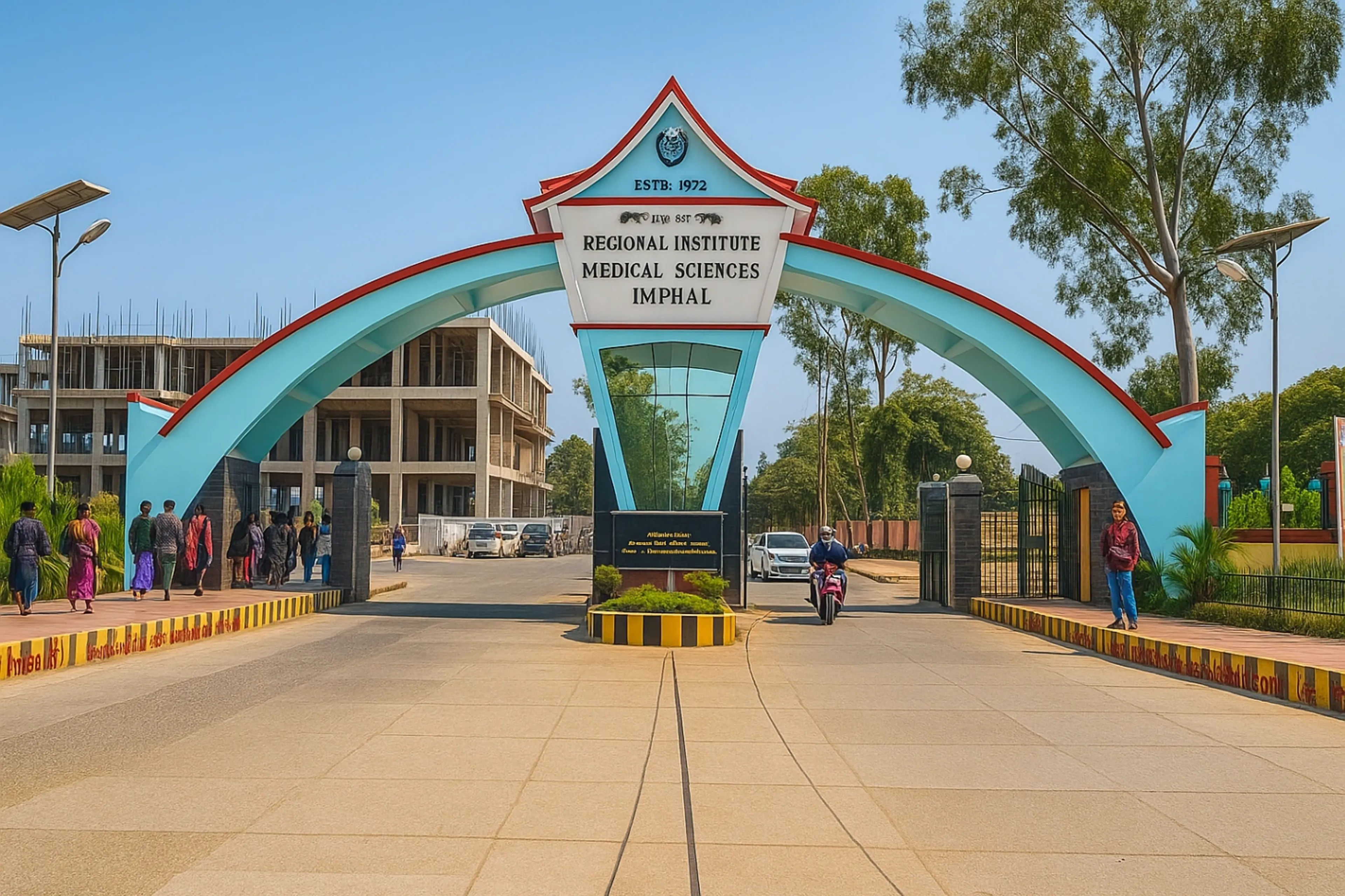 Imphal Municipality RIMS Imphal Courses & Fees 2026