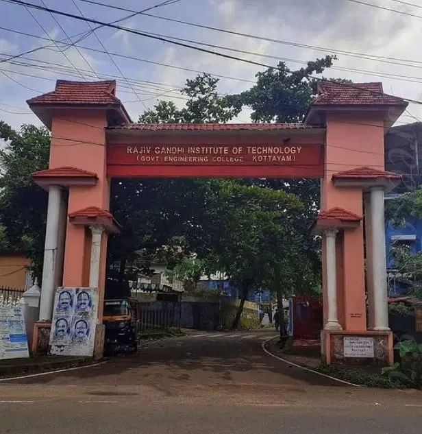 RIT Kottayam ā slide 1