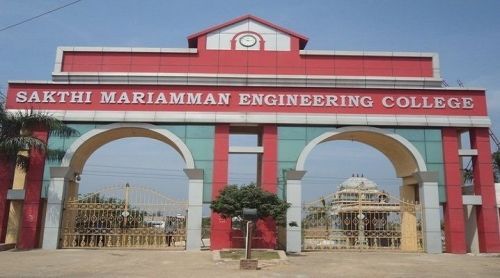Sakthi Mariamman Engineering College Chennai β slide 1