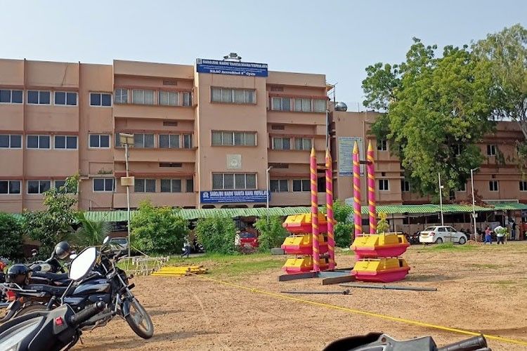 Sarojini Naidu Vanita Mahavidyalaya Hyderabad – slide 1