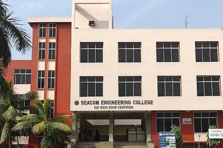 Seacom Engineering College Howrah – slide 1