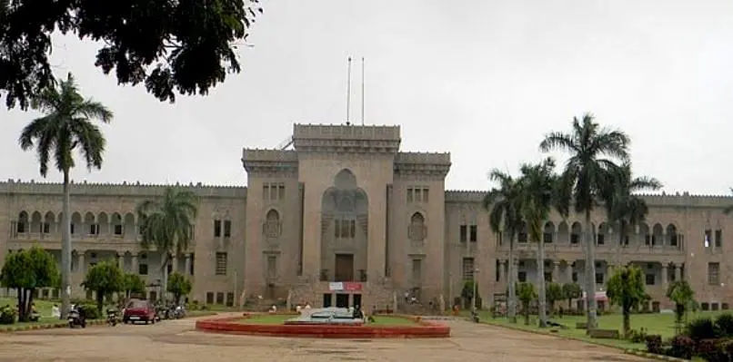 Shadan Institute of Computer Studies Hyderabad β slide 1