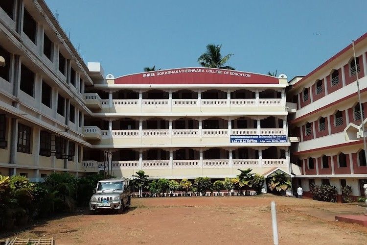 Shree Gokarnanatheshwara College Mangalore – slide 1