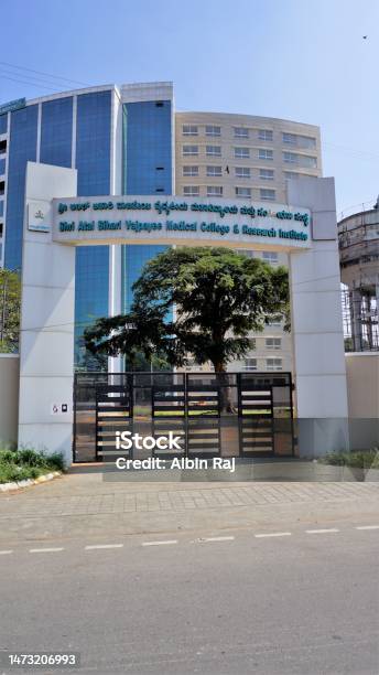Shri Atal Bihari Vajpayee Medical College and Research Institution β slide 1