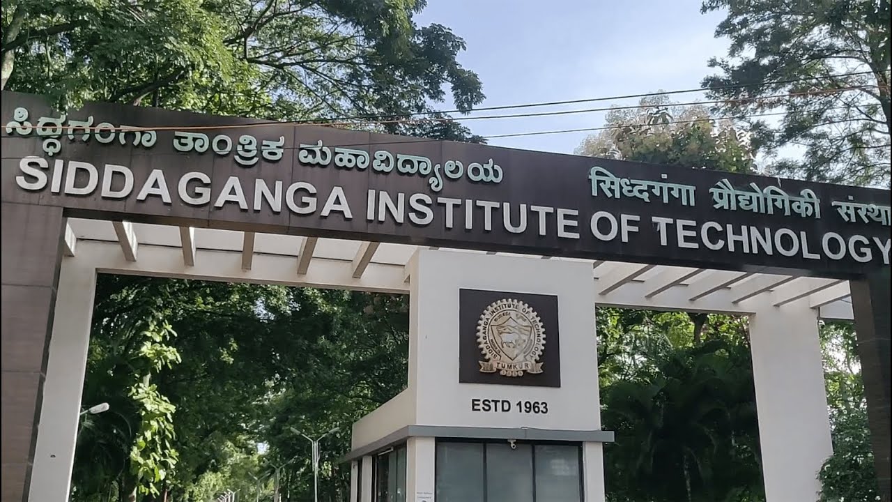 SIT Tumkur β slide 1