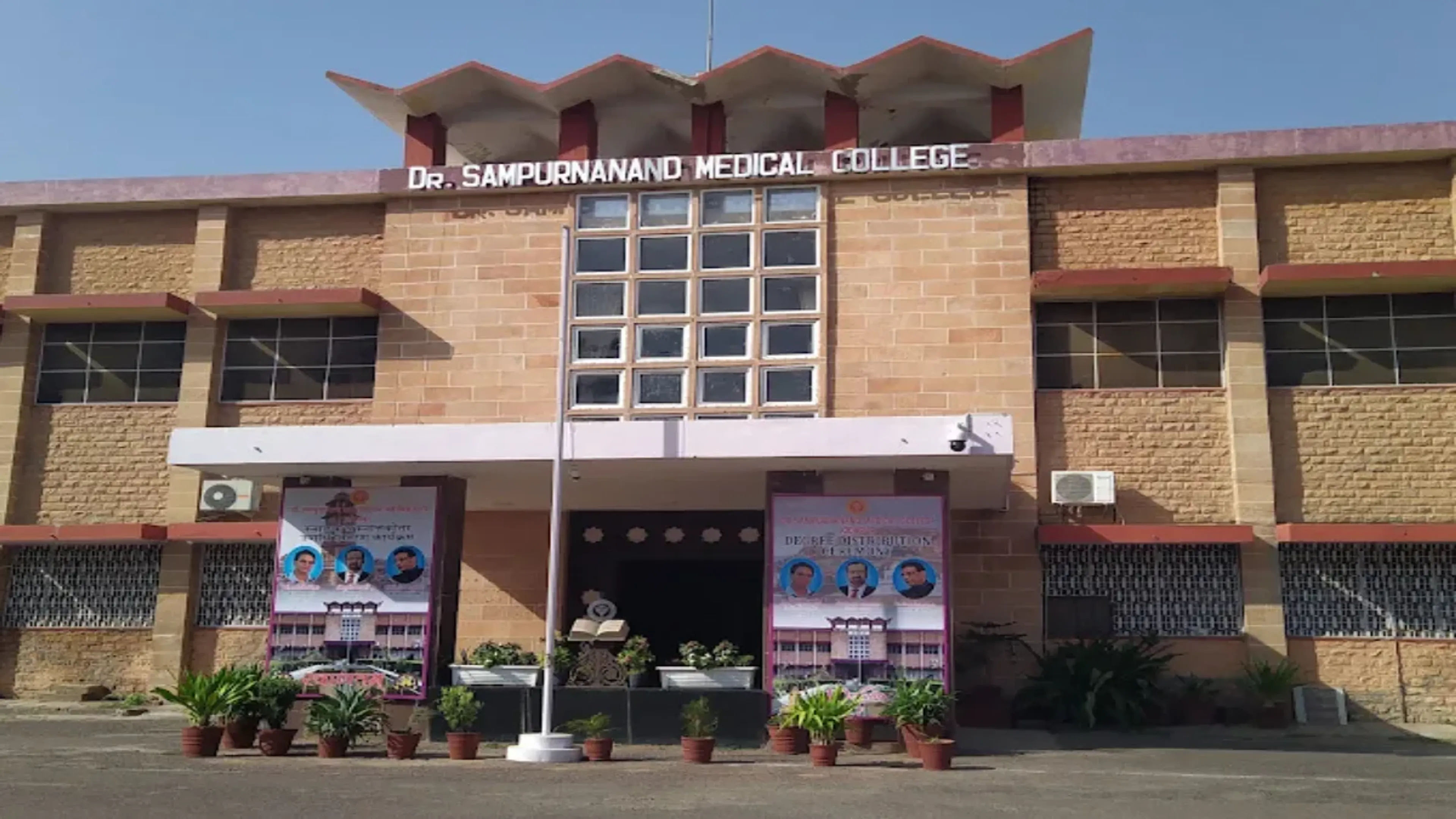 SNMC Jodhpur – slide 1