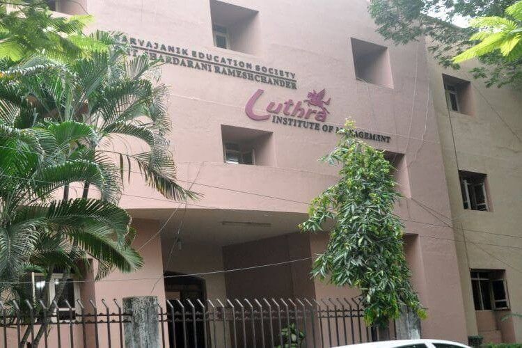 SR Luthra Institute of Management Surat – slide 1