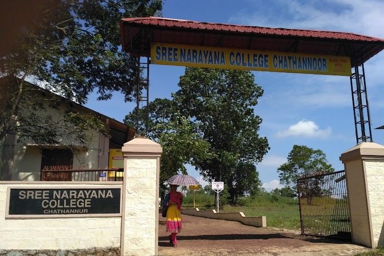 Sree Narayana College Kollam – slide 1