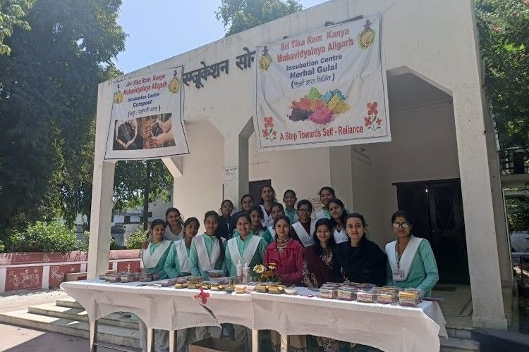 Tika Ram Kanya Mahavidyalaya Aligarh – slide 1