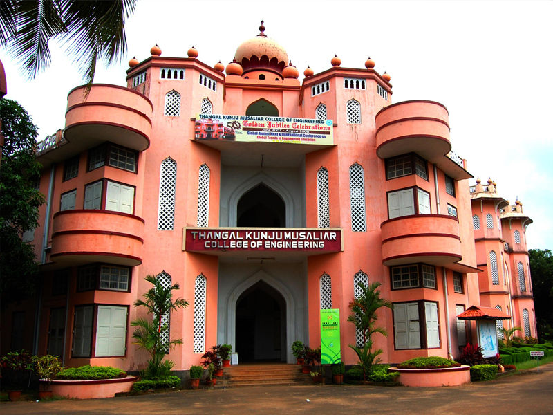 TKMCE Kollam ā slide 1