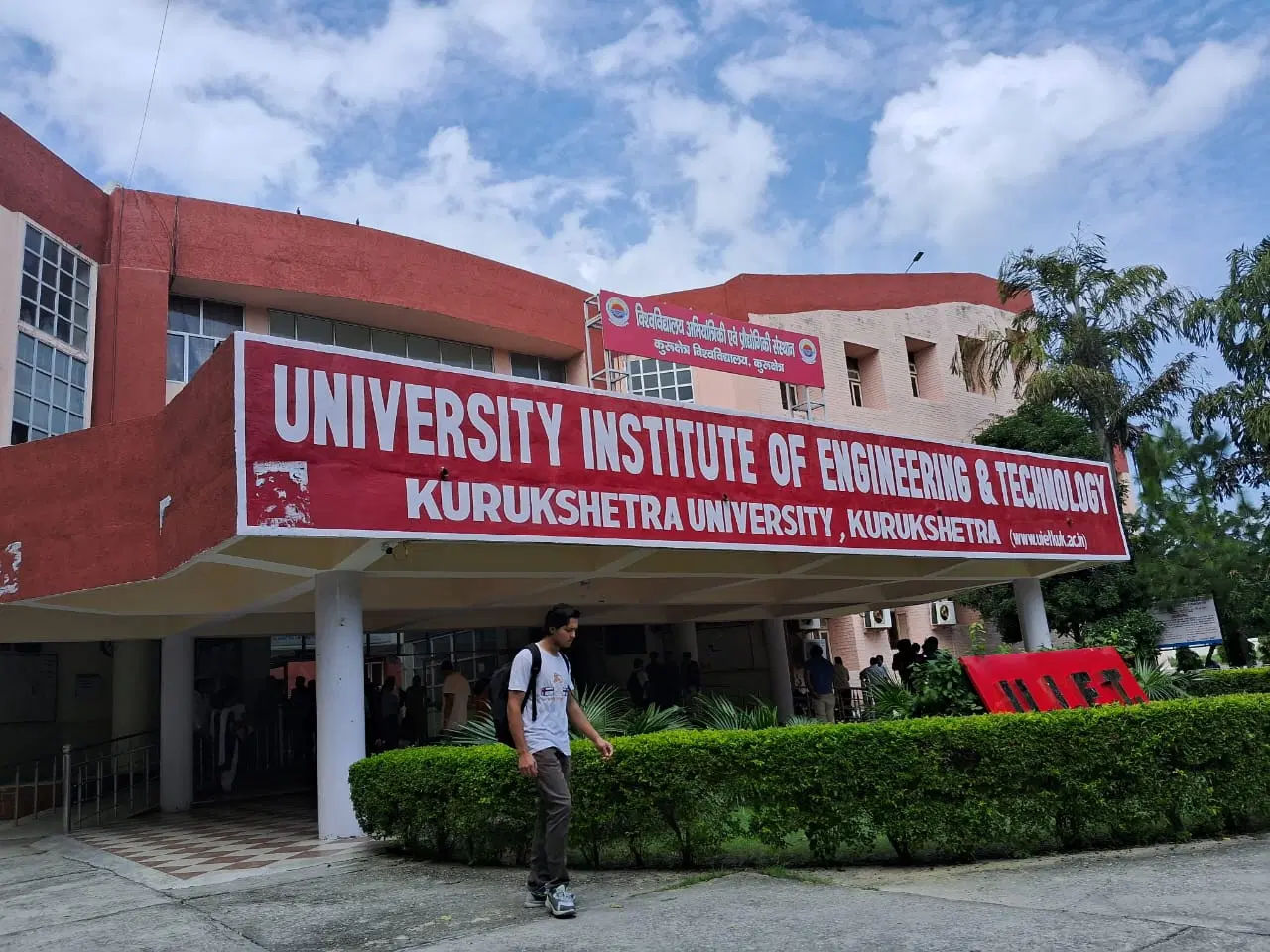 UIET Kurukshetra – slide 1