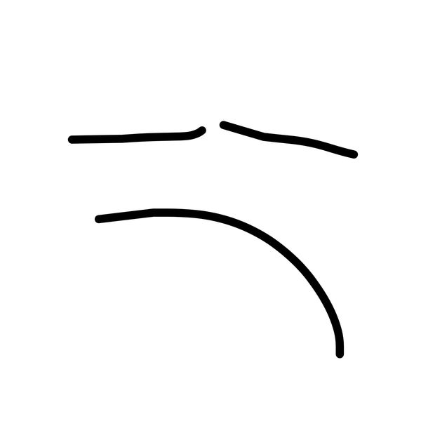 Getadoodle #17735