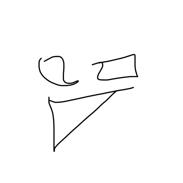 Getadoodle #17787