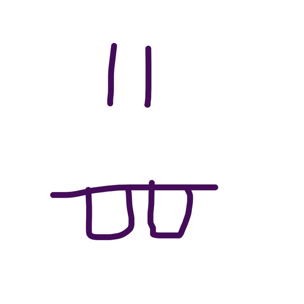 Getadoodle #17830