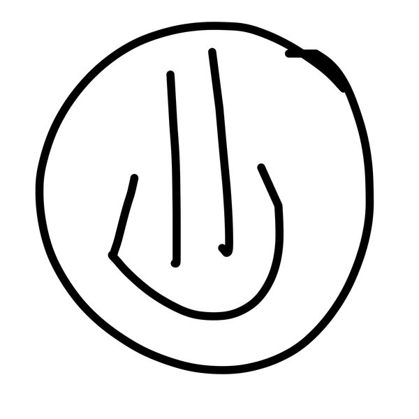 Getadoodle #18137
