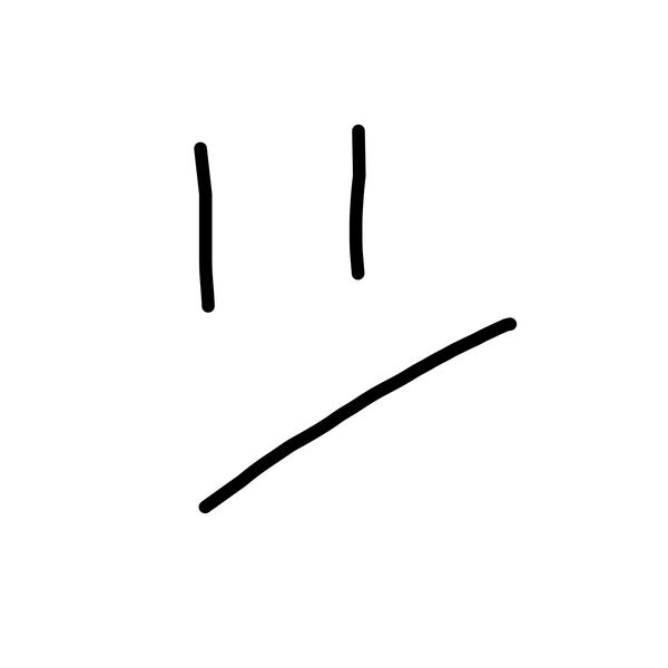 Getadoodle #18869