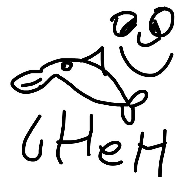 Getadoodle #18930