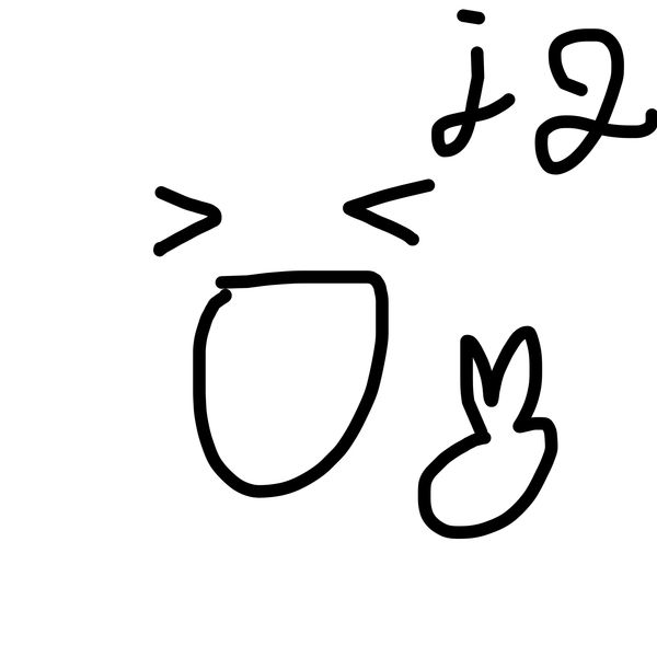 Getadoodle #18932