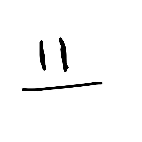 Getadoodle #19016