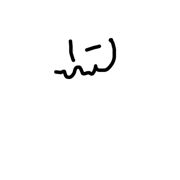Getadoodle #19067