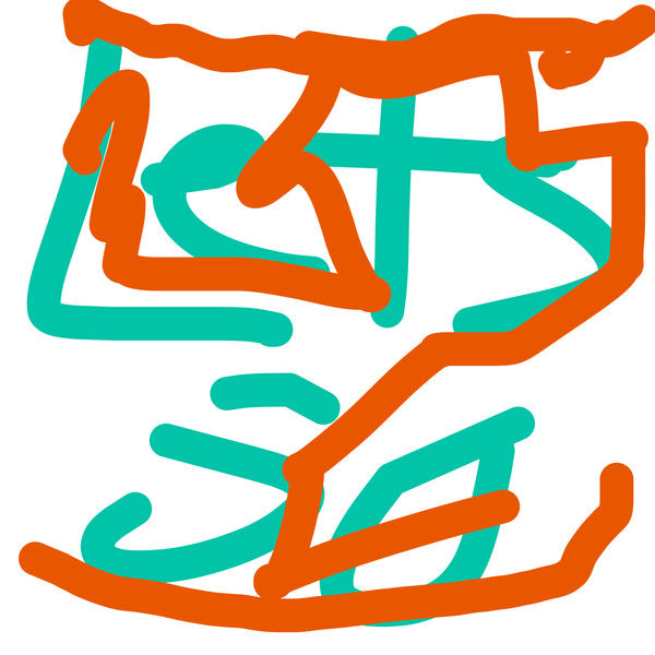 Getadoodle #19110