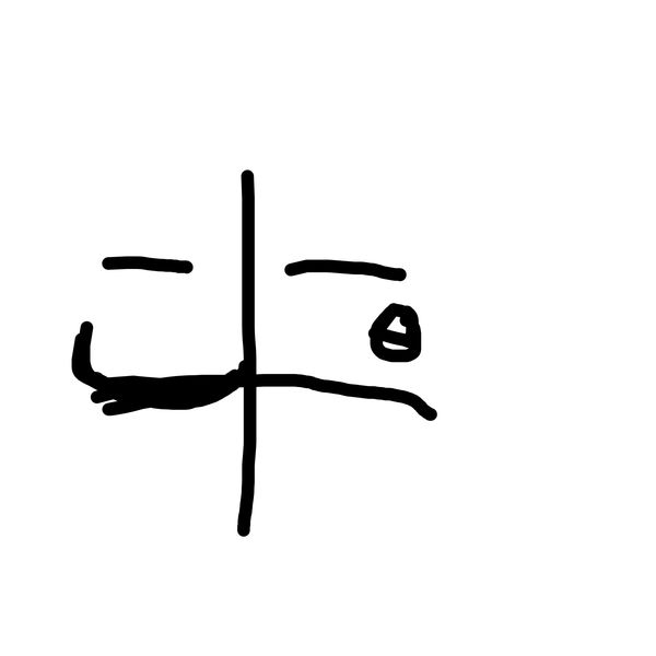 Getadoodle #19150