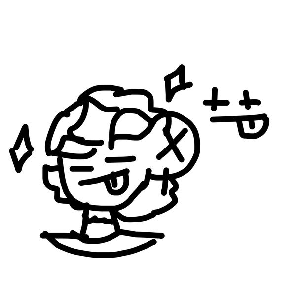 Getadoodle #19275