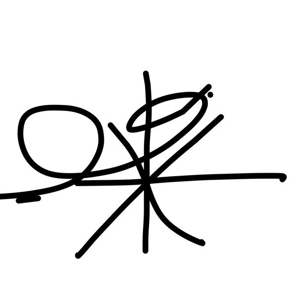 Getadoodle #19290