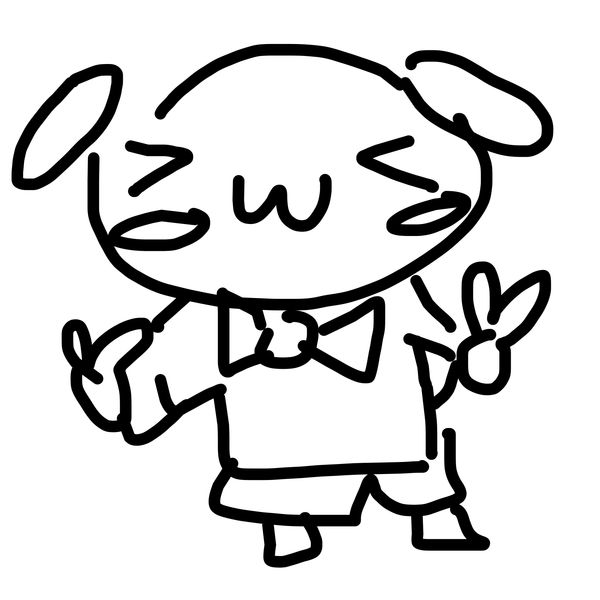 Getadoodle #19345