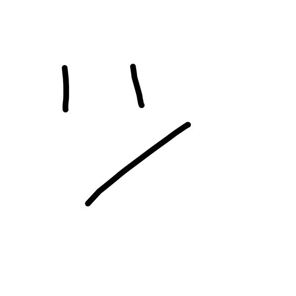 Getadoodle #23063