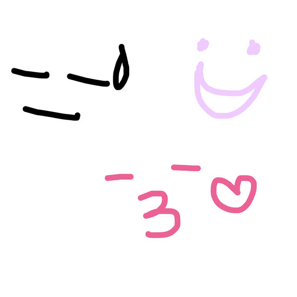 Getadoodle #23152